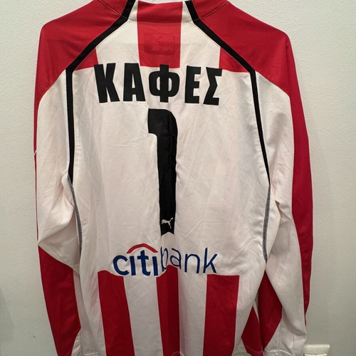 Olympiacos football jerseys authentic