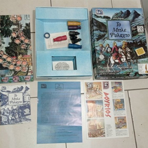 The Blue Amulet and Marvel Heroes used board games
