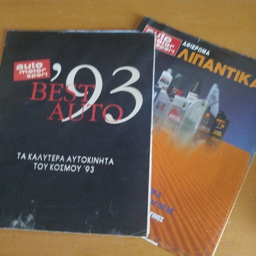 Rare magazines from 1990 used, set of 3