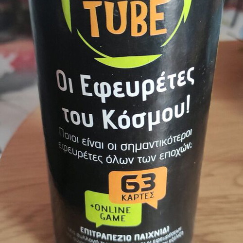 The Inventors of the World Learning Tube like new