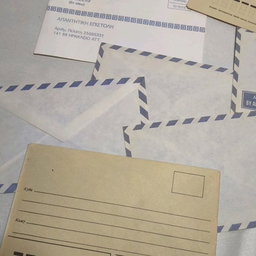 Collectible envelopes from USSR and Greece 1982, excellent condition, pack of 17