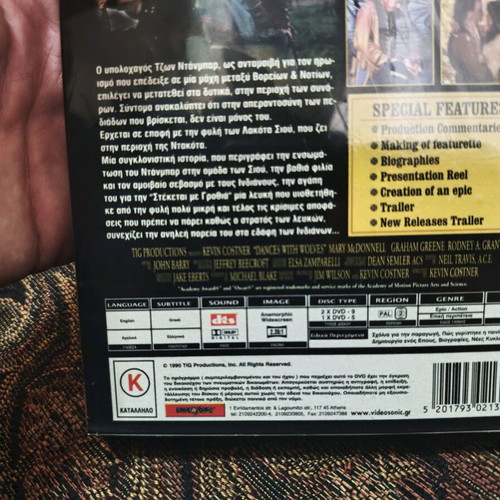Dances with Wolves DVD new, Greek edition with subtitles