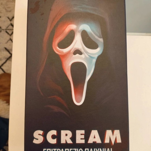 Scream board game