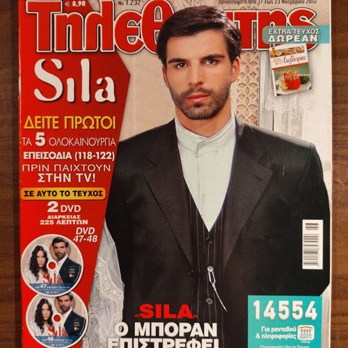 Tiletheatis magazine No 1,232 like new, Sıla special issue
