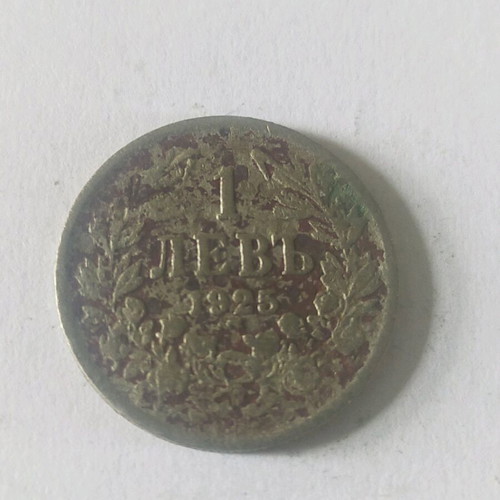 Coins used, collection