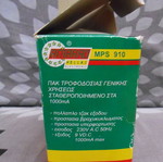 MPS 910 IC Regulator power supply pack new