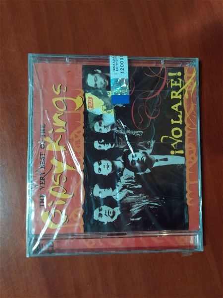  The very best of the Gipsy kings 2CD     iVolare