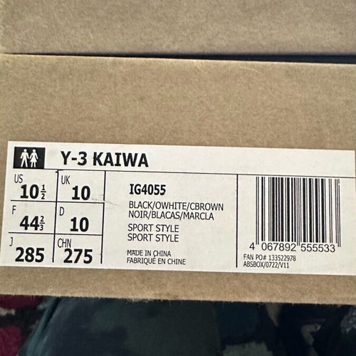 Adidas Y-3 Kaiwa athletic shoes new, size 44.5, black blue