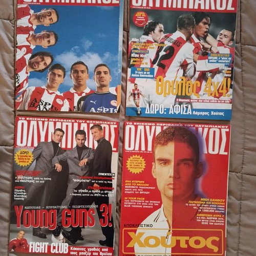 Olympiakos official magazine like new, pack of 33 issues