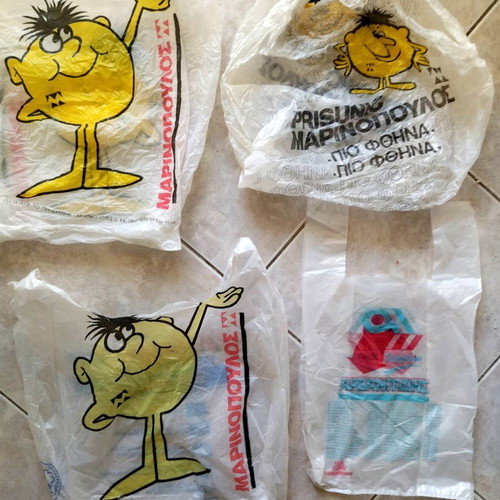 Vintage store bags used, multiple pieces