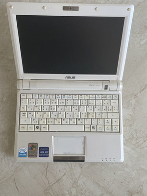 Asus Laptop white used for spare parts with broken screen