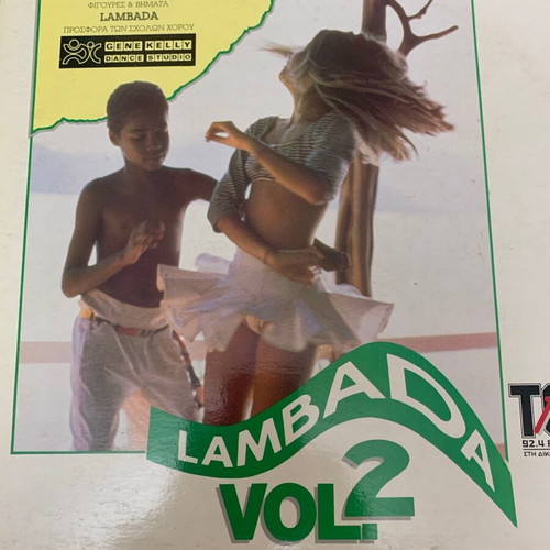 Lambada record like new