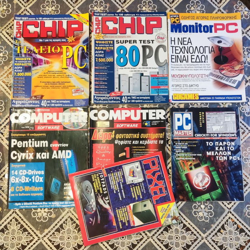 Retro computing magazines 90s pack of 7 with original Computer Software CD