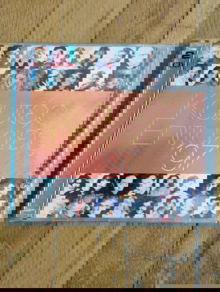 CD Καυτές Επιτυχίες 97