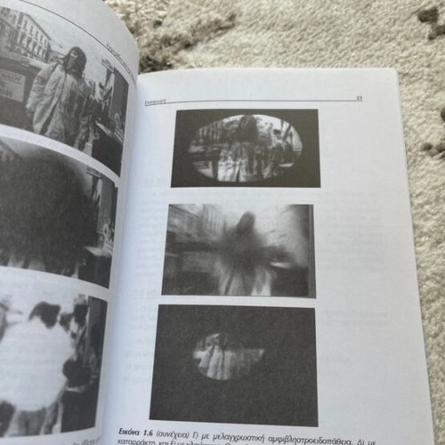Ophthalmology book manual for low vision new