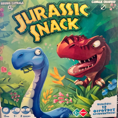 Jurassic Snack board game like new for kids 7+