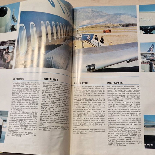Your Air Companion used with postcard and catalog