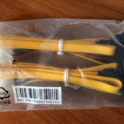 SFF-8482 to 7 pin SATA and 4-pin Molex cables new, set of 2