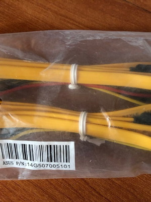 SFF-8482 to 7 pin SATA and 4-pin Molex cables new, set of 2