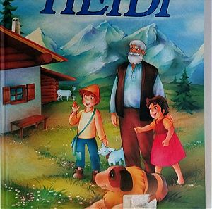Παιδικό βιβλίο HEIDI στα Γερμανικά