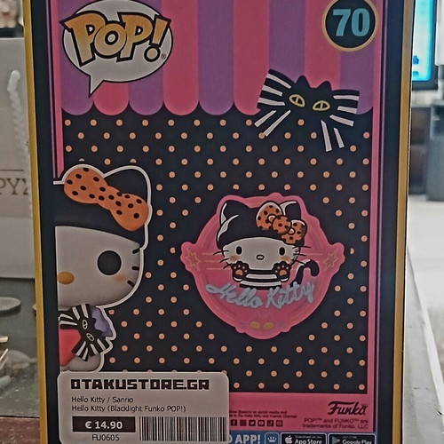 Funko Pop! Hello Kitty with Gift Black Light #70 Primark Exclusive new