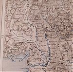  1895 χάρτης Σουλίου Πάργας  λιθόγραφος Ήπειρος του Χρυσοχόου από την Ζίτσα