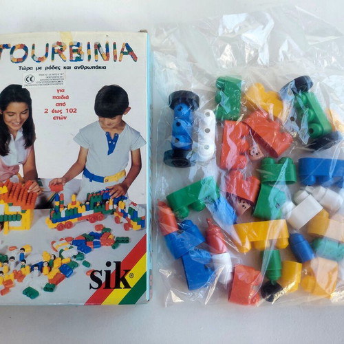 Tourbinia Greek Made SIK toy from the 80s, new sealed
