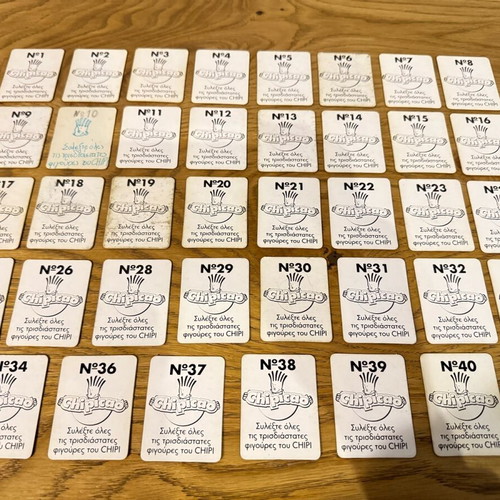 Chipicao 3D cards used, collection of 38 pieces from the 90s