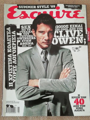 Esquire magazine June 2009 like new, tribute to Olive Owen