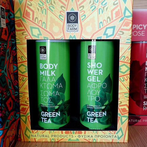 Bodyfarm Body Milk and Shower Gel Gift Set new