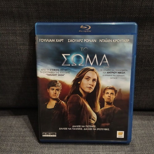 The Host Blu-Ray used, science fiction with subtitles