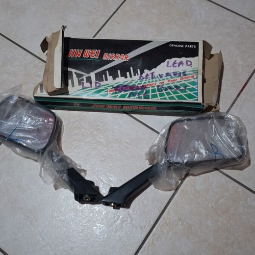 Scooter mirror set with lid-lead base new