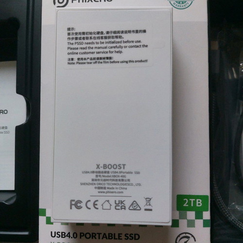PHIXERO X-Boost USB4.0 Portable SSD 2TB new