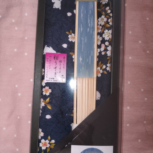 Authentic Japanese Sensu Fan and Matching Handkerchief Set, New