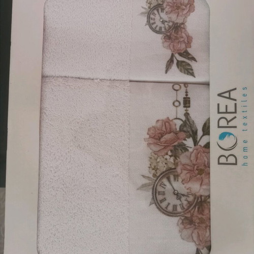 Borea towel set new