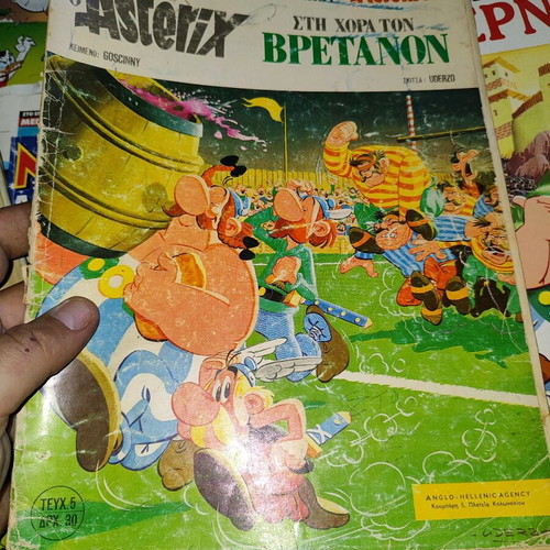Asterix in Britain comic book used, Psaropoulos edition 1978