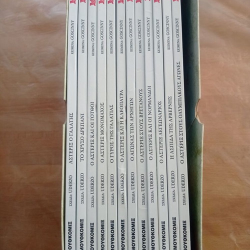 Asterix comic books luxury series set of 12 like new
