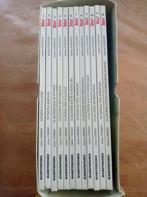 Asterix comic books luxury series set of 12 like new