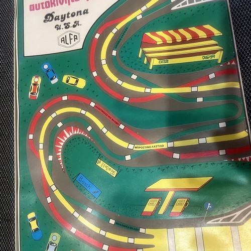 Autokinitodromos board game by Alpha Toys like new, made in Greece