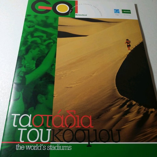 The History of the Olympic Games Issues 1 to 5 like new