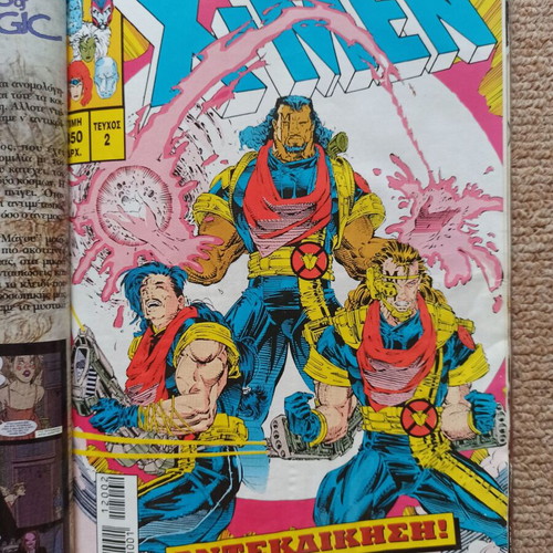X-Men comic book volume 1 used, issues #1-4, Marvel 1997