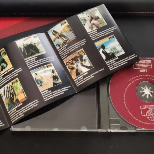 Hemisphere No More Metro 9 CD like new, blues