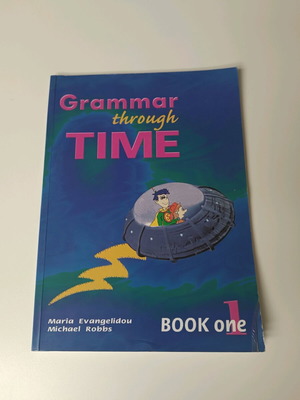 Grammar Through Time Book One βιβλίο γραμματικής αγγλικών σαν καινούργιο