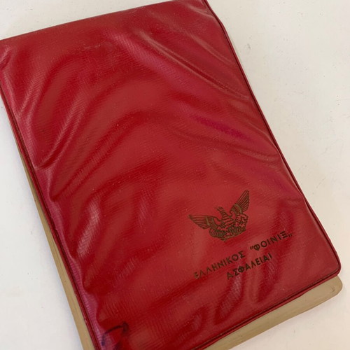 Phoenix Insurance Driver's Case used, 1960s