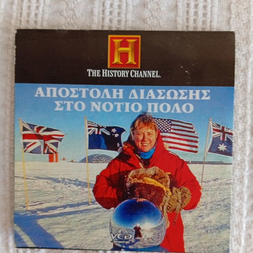 VCD pack of 10 documentaries like new