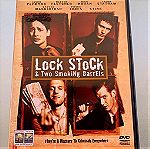  Guy Ritchie Lock stock & two smoking barrels αυθεντικό dvd