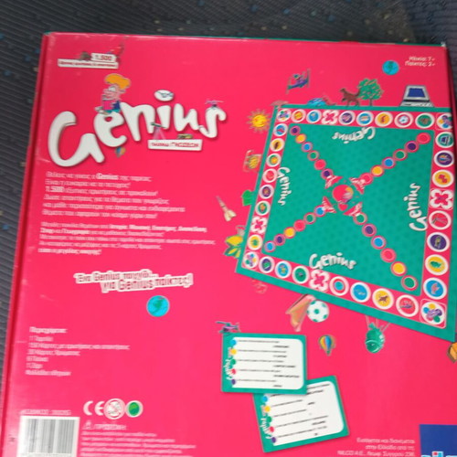 Knowledge board game used 7+