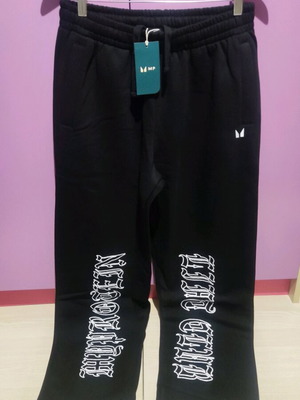 MyProtein Men's Joggers Medium New Black