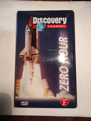 Discovery Channel Zero Hour collection of 8 DVDs like new with Greek subtitles