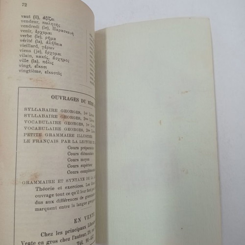 Le Francais book used, rare and out of print